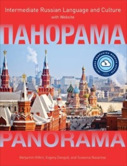 Panorama with Website PB (Lingco) Intermediate Russian Language and Culture