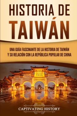 Historia de Taiw�n