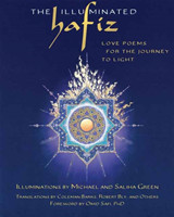 Illuminated Hafiz