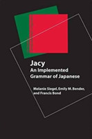 Jacy – An Implemented Grammar of Japanese