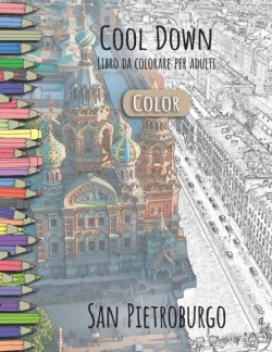 Cool Down [Color] - Libro da colorare per adulti