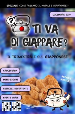 TI VA DI GIAPPARE? Il trimestrale #3 - minigiochi e cruciverba per esercitarsi con il giapponese -