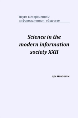 Science in the modern information society XXII