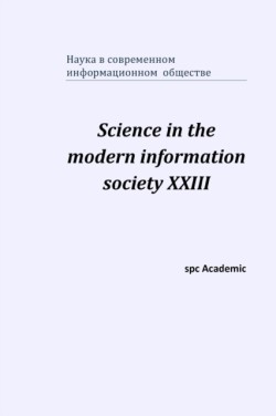 Science in the modern information society XXIII