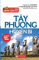 T y Ph&#432;&#417;ng Huy&#7873;n B