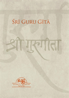 Sri Guru Gita