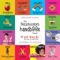 Preschooler's Handbook