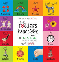 Toddler's Handbook