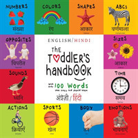 Toddler's Handbook