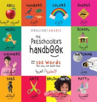 Preschooler's Handbook