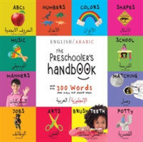 Preschooler's Handbook