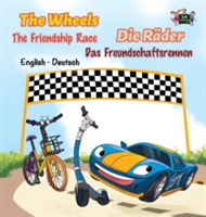 The Wheels -The Friendship Race