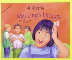 Mei Ling's Hiccups in Mandarin and English
