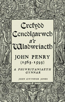 Crefydd, Cenedlgarwch a’r Wladwriaeth