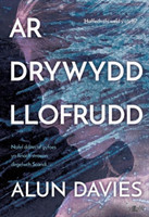 Ar Drywydd Llofrudd