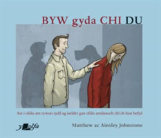 Darllen yn Well: Byw gyda Chi Du