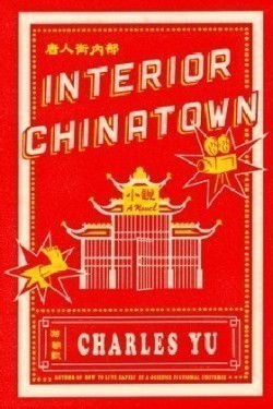 Interior Chinatown