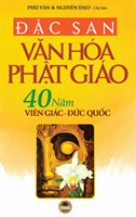 Đặc san Văn hóa Phật giáo