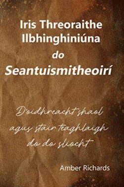 Iris Threoraithe Ilbhinghiniúna do Seantuismitheoirí