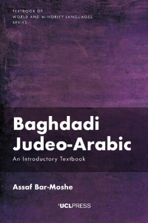 Baghdadi Judeo-Arabic An Introductory Text