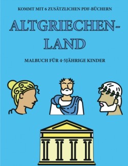 Malbuch fur 4-5 jahrige Kinder (Altgriechenland)