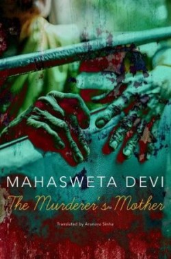 Murderer’s Mother
