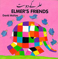 Elmer's Friends (urdu-english)
