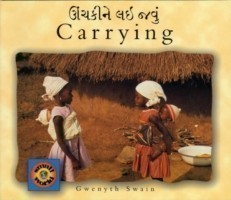  Carrying (Gujarati-English)                                  