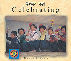 Celebrating (bengali-english)