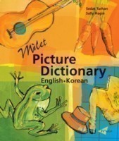Milet Picture Dictionary (korean-english)