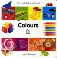 My First Bilingual Book -  Colours (English-Japanese)                                   