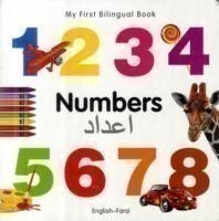 My First Bilingual Book -  Numbers (English-Farsi)                                      