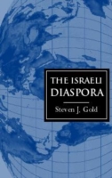 Israeli Diaspora