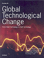 Global Technological Change