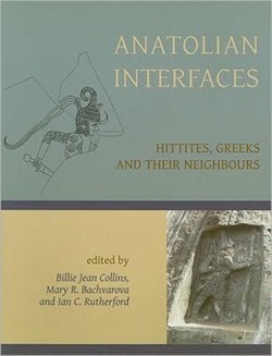 Anatolian Interfaces