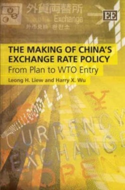 Making of China’s Exchange Rate Policy