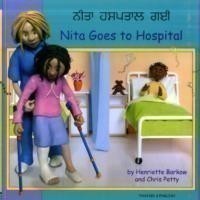 Nita Goes to Hospital in Panjabi and English