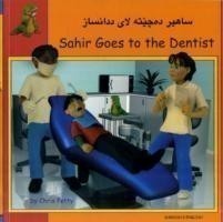 Sahir Goes to the Dentist in Kurdish and English
