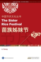 Sister Rice Festival