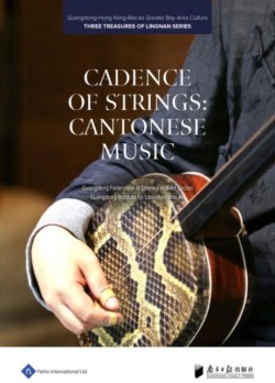 Cadence of Strings