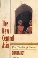 New Central Asia