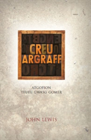 Creu Argraff - Atgofion Teulu Gwasg Gomer