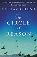 Circle of Reason