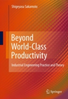 Beyond World-Class Productivity