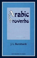 Arabic Proverbs