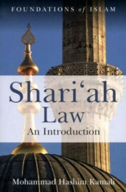 Shari´ah Law: Introduction