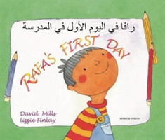 Rafa's First Day English/Arabic