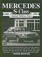 Mercedes S-class 1980-1991