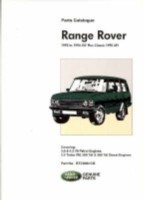 Range Rover 1992 to 1994 MY Plus Classic 1995 MY