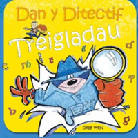 Dan y Ditectif Treigladau